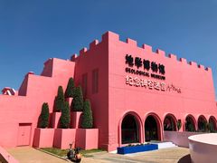 -漳州滨海火山岛自然生态风景区