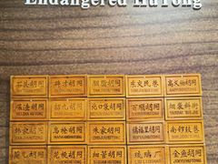 -银泰百货(北京大红门店)