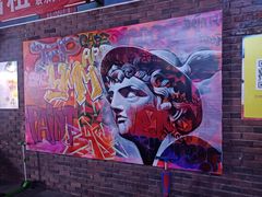 -杨梅红艺术教育(凤城教学中心)