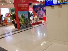 -麦凯乐(尚志大街店)