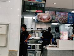 -达美乐比萨(双安店)