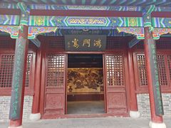 -戏马台景区