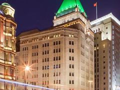 -上海和平饭店 Fairmont Peace Hotel
