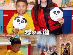 -珠海横琴国家地理探险家中心(创新方)