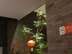 -胡大饭馆 24h(簋街总店)