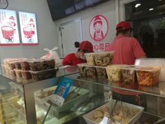-娘心豆品(方庄店)