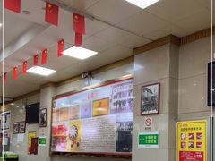 大堂-老蔡记(二七广场店)