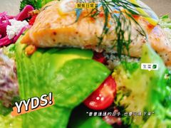 -SMAKA(复兴soho店)