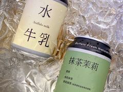 -太犇牛手作茶铺(江北虹悦城店)
