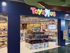-TOYSRUS玩具反斗城(长春欧亚新生活购物广场店)