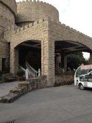 -金庭庄园酒店彩虹厅