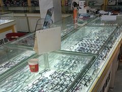 -康明眼镜(平海店)