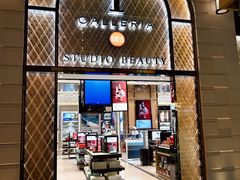 -DFS迪斐世(澳门新濠天地店)