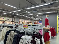 -BIGOFFS超级折扣(中街星汇广场店)