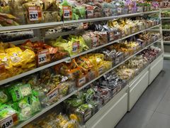 -零食有鸣批发超市(百花时代广场店)