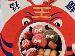 -鲜芋仙(中环百联2店)