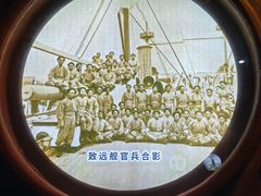 -刘公岛景区