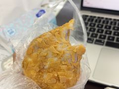 -新乐园鱼蛋粉(蓝田店)