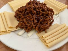 -王学胜肉饼