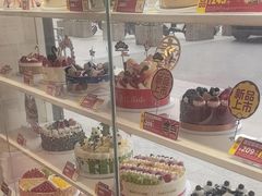 -味多美蛋糕(八大处店)