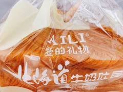 -爱立颂(美莲广场店)