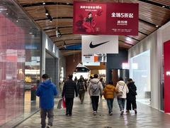 -砂之船奥莱(南京江宁店)