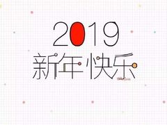 -富源春面馆(四川北路店)