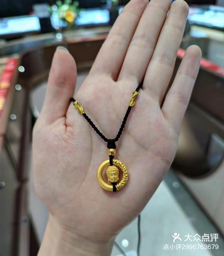 千年珠宝黄金黄金吊坠