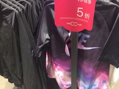 -天虹购物中心(石路店)