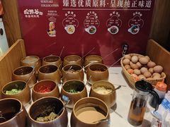 -松野谷·寿喜烧自助(华联顺义金街购物中心店)