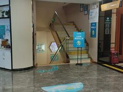 -深圳富茂格伦菲尔口腔门诊部(龙华清湖总院)