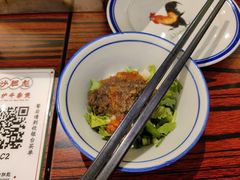 -沙胆彪炭炉牛杂煲(成都玉林店)