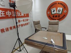 -中法母婴月子中心(南湖创始店)