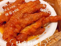 -金满福国际酒店(迎宾大道店)
