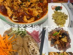 -万荣烤鸭店·北京菜(天坛店)