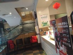 -肯德基(甘家口店)