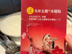 -Aqua Oasis 水天堂(爱山广场店)