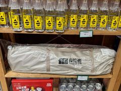 -金鼎轩(阜成门金融街店)