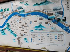 -鹿亭中村