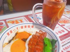 -文通冰室(东方宝泰店)