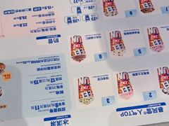-DQ·蛋糕·冰淇淋(南开大悦城2F店)