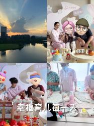 -大美母婴湖畔月子中心(江宁店)