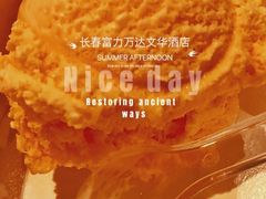 -长春富力万达文华酒店-集·味自助餐厅