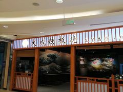 -大成铁板烧•板前(复古餐厅石老人店)