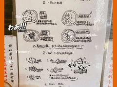-金龙咖喱