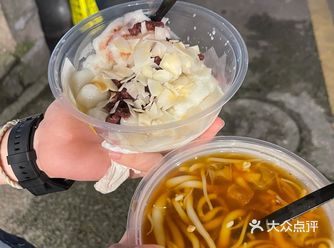 重庆美食｜正宗重庆冰粉