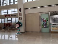 -信阳博物馆