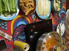 -弘烨 贵州酸汤 鱼火锅(东财店)