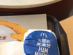 -麦当劳(上百万和城店)