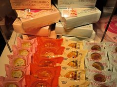 -好利来(交大店)